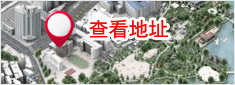 盛力国际效劳--中安保实业集团有限公司
